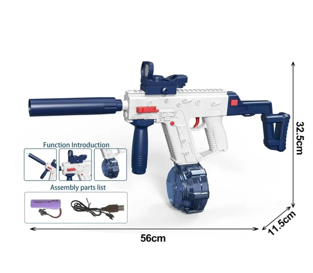 Vector Electric Gun